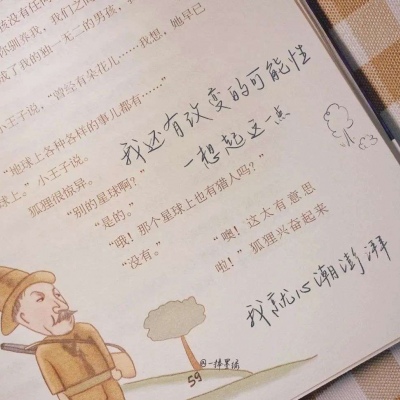 双滦FurryQQ群介绍